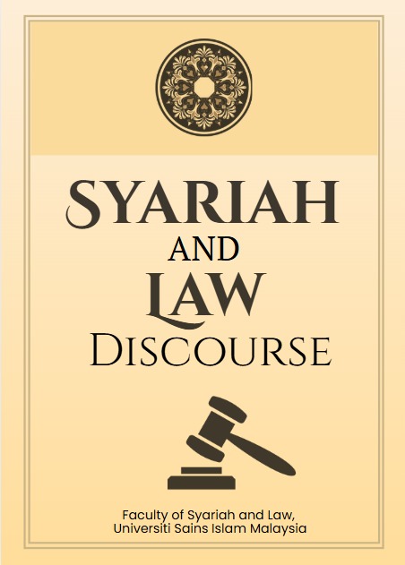                     View Vol. 7 No. 1 (2026): Syariah and Law Discourse
                