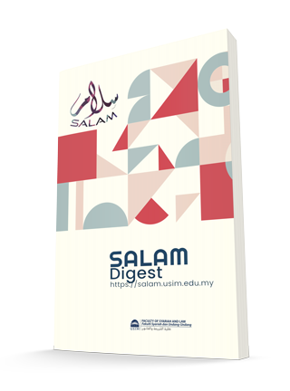                     View Vol. 3 No. 1 (2025): SALAM Digest
                